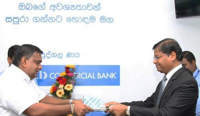 Commercial Bank opens branches in Wattegama and Katugastota