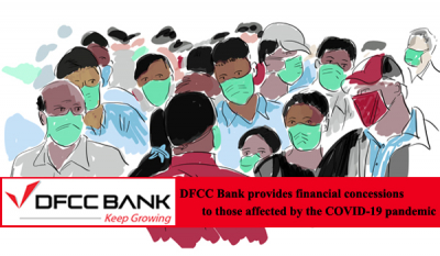 DFCC Bank provides financial concessions to those affected by the COVID-19 pandemic