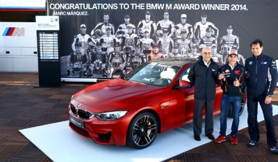 BMW awards MotoGP best qualifier Marc Marquez with a bespoke M4 Coupe