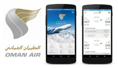 Oman Air launches Sindbad Mobile App for frequent fliers