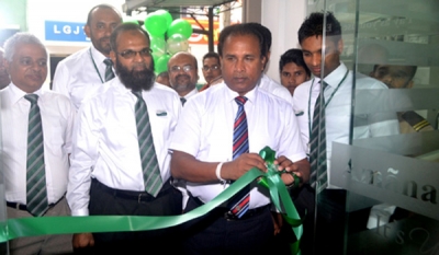 Amãna Bank relocates its Galle Branch