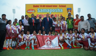 CBL Samaposha U14 Interschool Football Championship – Winners