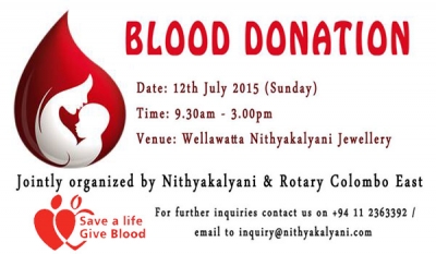 Wellawatte Nithyakalyani Jewellery and Rotary Club of Colombo East  to organise mega blood donation drive