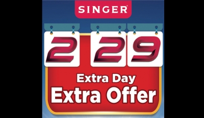 Unique 2.29 Offers from Singer
