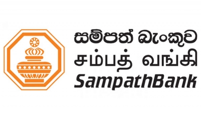 Sampath Bank achieves a PBT of Rs 18.3 Bn for 2018, a growth of 10.5%