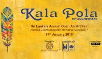 Kala Pola 2016 on Sunday 31 January at Ananda Coomaraswamy Mawatha