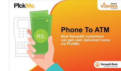 Sampath Bank partners with PickMe to deliver cash direct from ATMs