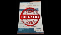 Hemas Hospitals Takes Legal Action against Fake News