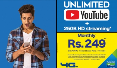 Mobitel offers unlimited YouTube for Rs. 249