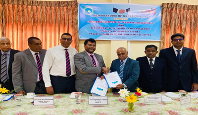 CIPM and Jaffna University MOU to Enhance Inclusivity