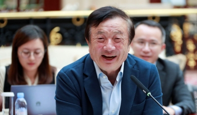 Huawei founder : our goal is to provide cutting-edge services to humanity
