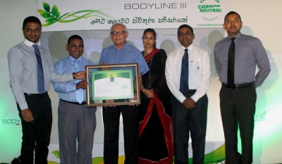 Bodyline 3 certified CarbonNeutral®