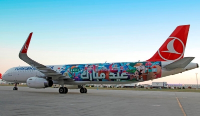 Turkish Airlines celebrates spirit of Eid across the Middle East