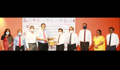 People&#039;s Bank joins hands with the Institute of Chartered Accountants of Sri Lanka to introduce a special relief loan scheme for their COVID-19 affected members
