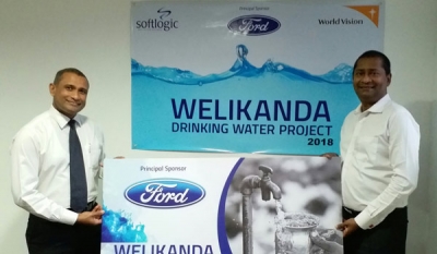 Ford teams up with World Vision Lanka for rainwater harvesting project in Polonnaruwa