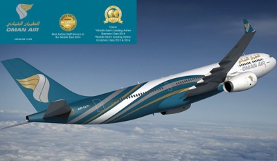 Oman Air Celebrates Unprecedented Awards Success In 2014