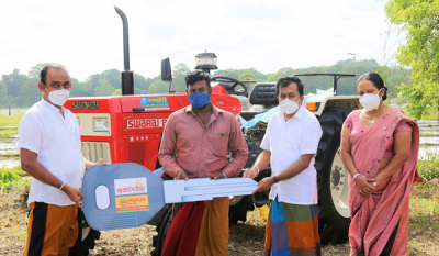 People’s Bank holds yet another successful Aswenna concessionary loan granting ceremony in Anuradhapura