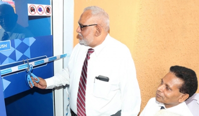 Combank assists welfare project &amp; installs ATM at National Eye Hospital