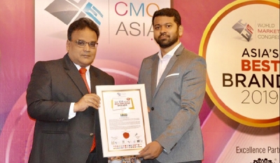 HNB honored among best 100 employer brands in Asia
