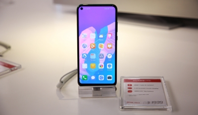 Huawei Y7P brings Unmatched Superiority in Mid-range Smartphones
