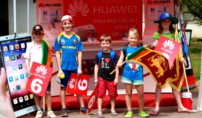 Huawei powered England cricket tour of Sri Lanka 4th One Day ( 16 Photos )