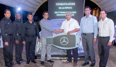 DIMO organizes Mercedes-Benz Star Experience in the City of Gems