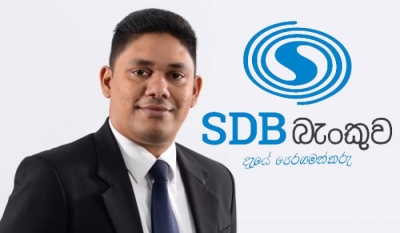 SDB launches TOP SAVER savings account offering 10% interest