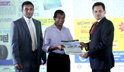 Associated Motorways (AMW) launches &#039;Api Ekata&#039; tabloid for the benefit of tyre industry in Sri Lanka