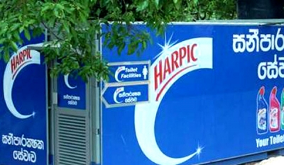 Harpic’s Saneeparakshaka Sewawa Provides Sanitary Solutions to Pilgrims and Rural Households