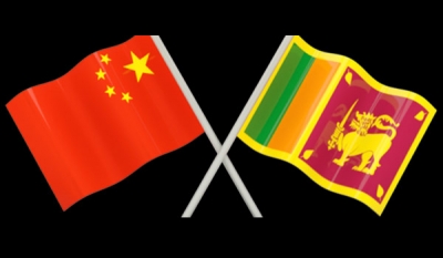 Guangxi, China-Sri Lanka Economic &amp; Trade Cooperation Forum to be held in Colombo