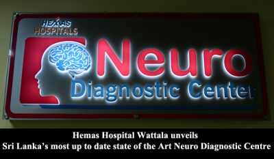 Hemas Hospital Wattala unveils Sri Lanka’s most up to date state of the Art Neuro Diagnostic Centre