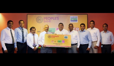 Mobitel empowers customers to transact via People’s Bank mobile Banking app and KIOSK machines in great offers