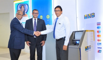 HNB unveils new smart Self Service Machine at Colombo City Centre