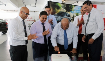 Kia Motors (Lanka) partners with Aitken Spence to deploy Oracle Solution to automate processes