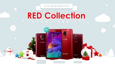 Samsung unveils red Galaxy Note 4 for SK Telecom