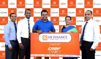 UB Finance launches &#039;Easy Draft&#039; for Small and Medium Enterprises
