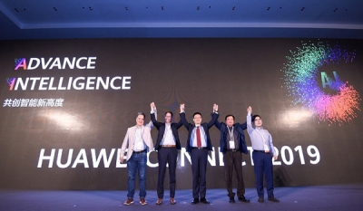 Huawei Releases &quot;Thinking Ahead About AI Security and Privacy Protection&quot; White Paper
