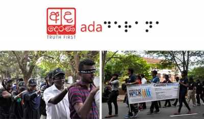 Ada Derana changes logo to Braille as ‘Comprehension Only Dawns When You Go Blind’