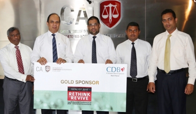 CDB renews support for CA Sri Lanka’s 35th National Conference of Chartered Accountants