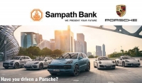 ‘Have You Driven a Porsche?’ Concludes on a Successful Note