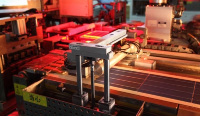 Powitt Solar Lanka Brings Ultra Modern Photovoltaic Technology to Sri Lanka with INE Solar Panels