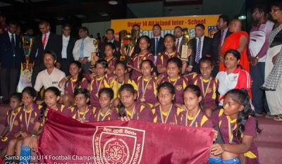 Samaposha Interschool Football championship