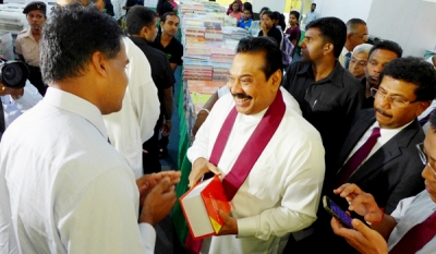 M.D. Gunasena launches latest Malalasekera Dictionary