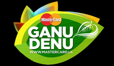 365 days of ‘Ganu Denu’ with MasterCard