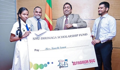 Fashion Bug offers scholarships to needy students